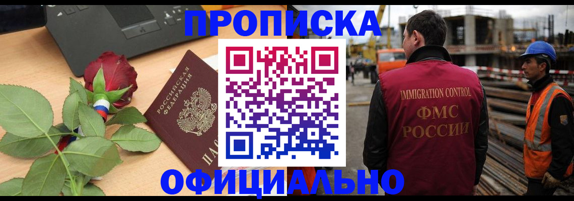 форма 3 в Татарстане